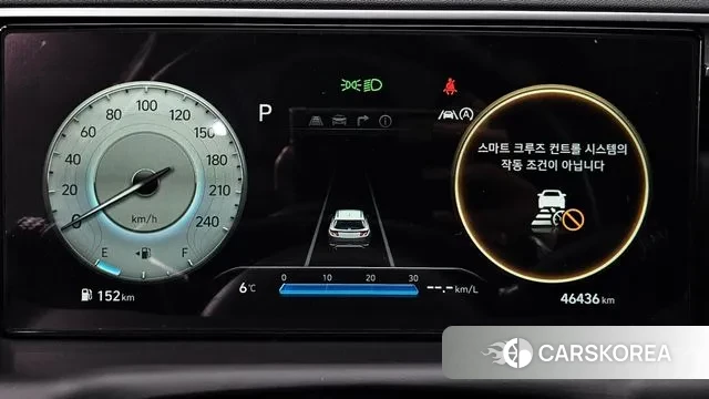 Hyundai Tucson (NX4) id 3771555 из Кореи 18