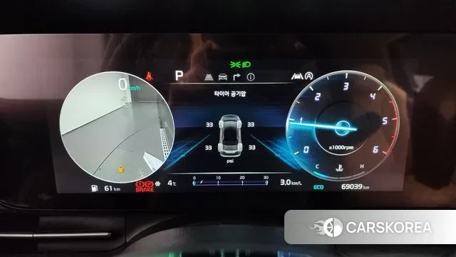 Kia Carnival 4th generation id 3675124 из Кореи 18