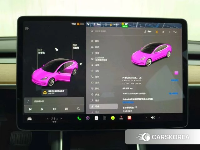 Tesla Model 3 (imported) id 4210042 из Китая 18