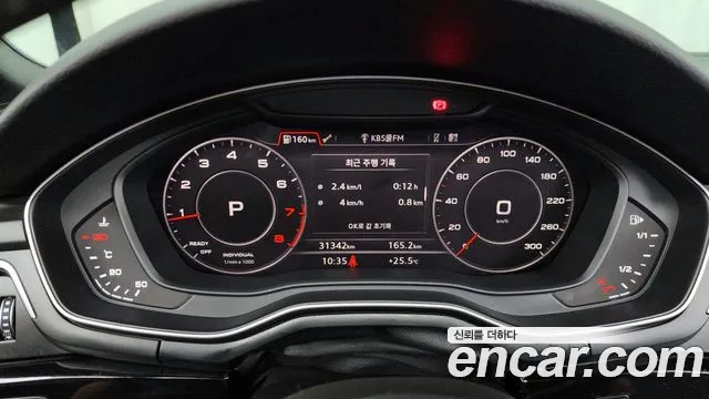 Audi A5 (F5) id 2826721 из Кореи 18