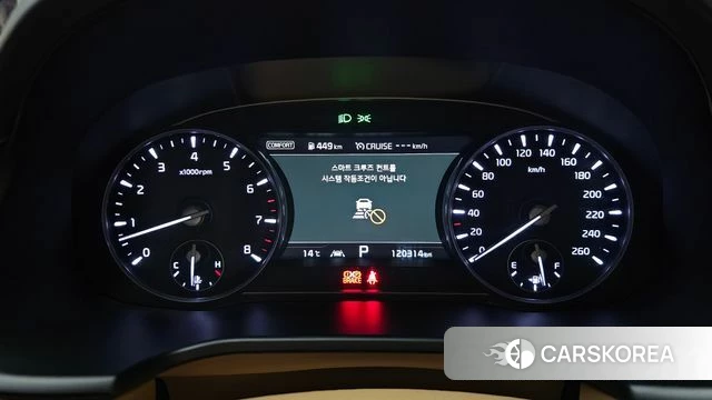 Kia More K9 id 3911129 из Кореи 18