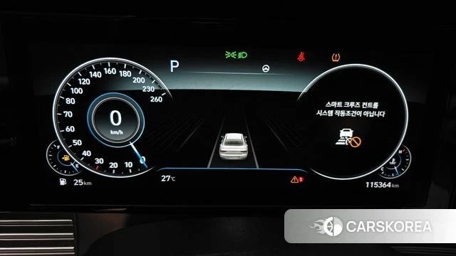 Hyundai The New Grandeur IG id 4620033 из Кореи 18