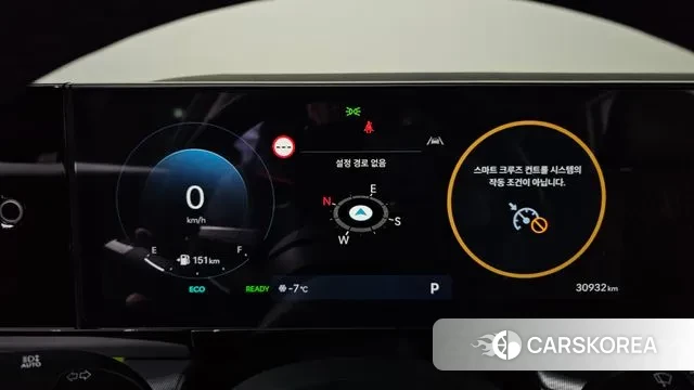 Hyundai Grandeur Hybrid (GN7) id 3620029 из Кореи 18