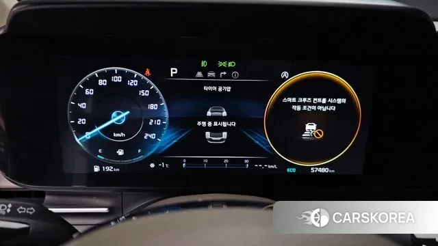 Kia Carnival 4th generation id 3518324 из Кореи 18