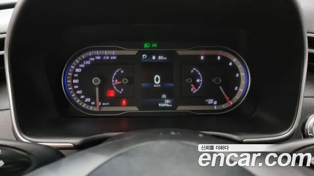 Hyundai Tucson (NX4) id 2833340 из Кореи 18