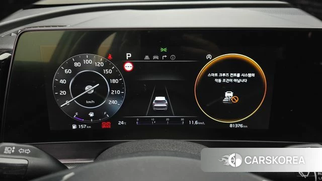 Kia Sportage 5th Generation id 4835537 из Кореи 30