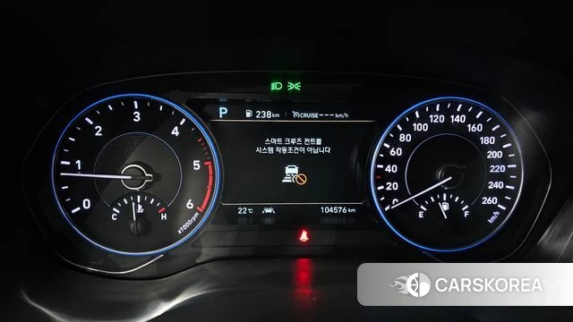 Hyundai Palisade id 4917703 из Кореи 31