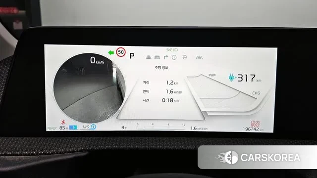 Kia EV6 id 3492943 из Кореи 18