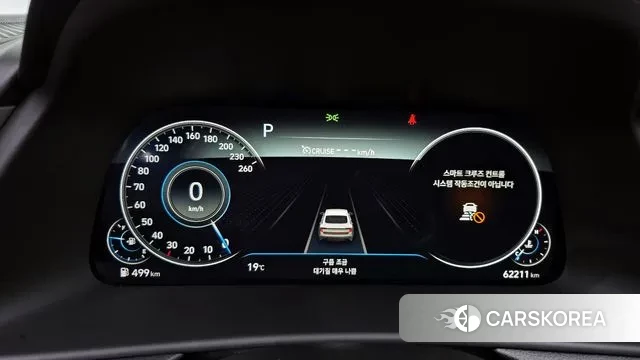 Hyundai Sonata (DN8) id 3406684 из Кореи 18