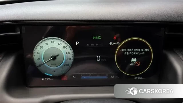 Hyundai Tucson (NX4) id 3649763 из Кореи 18