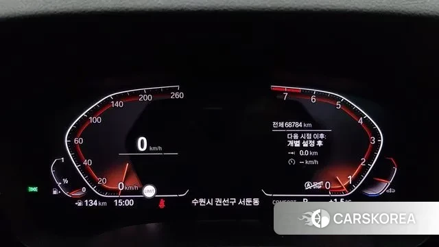 BMW 6 Series GT (G32) id 3766017 из Кореи 18