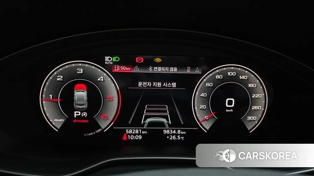Audi A5 (F5) id 4688071 из Кореи 18