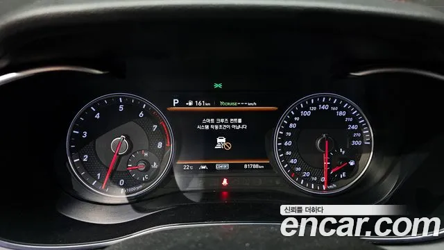 Genesis G70 id 2765963 из Кореи 18