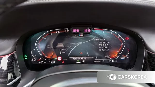 BMW 7 Series (G11) id 3525803 из Кореи 18