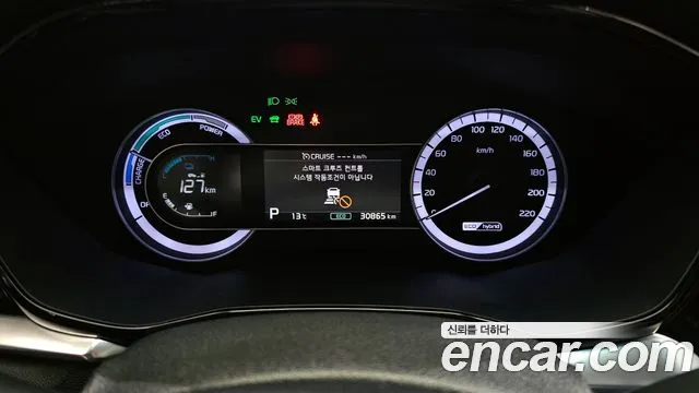 Kia The New Niro id 2664544 из Кореи 18