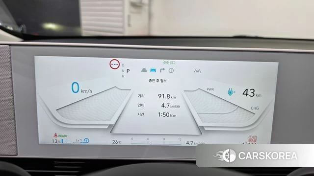 Hyundai Ionic 5 id 4942760 из Кореи 28