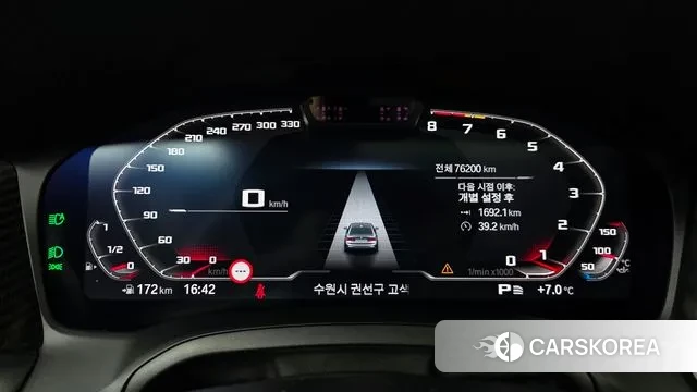 BMW 3 Series (G20) id 3686752 из Кореи 18