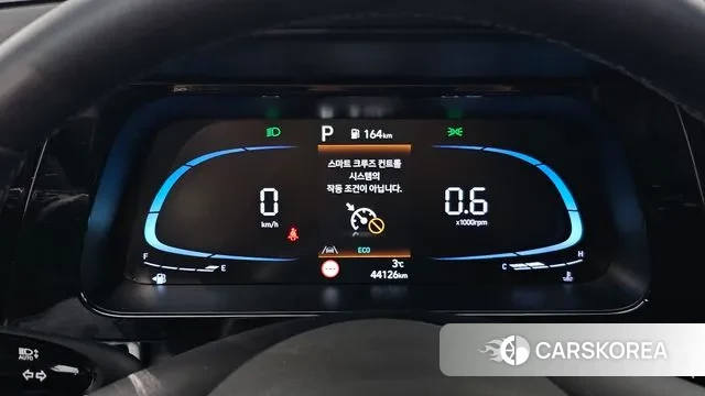 Hyundai The New Avante (CN7) id 3596653 из Кореи 18