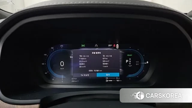 Volvo S90 id 3360586 из Кореи 18