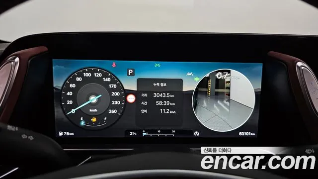 Genesis G90 (RS4) id 2641535 из Кореи 18