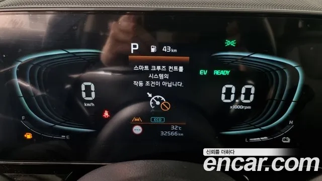 Kia Di Ol Nu Niro id 2910471 из Кореи 18