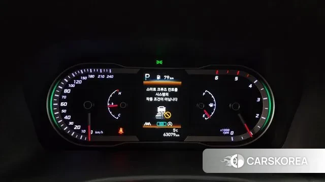 Hyundai Tucson (NX4) id 3712444 из Кореи 18