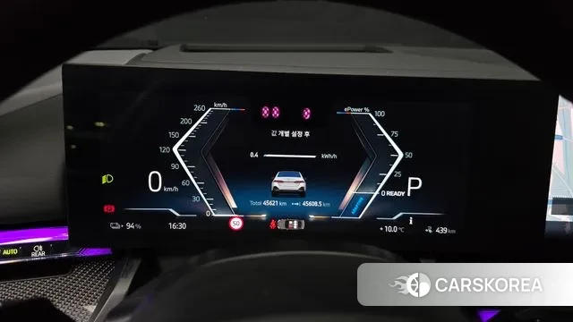 BMW i5 (G60) id 3467275 из Кореи 18