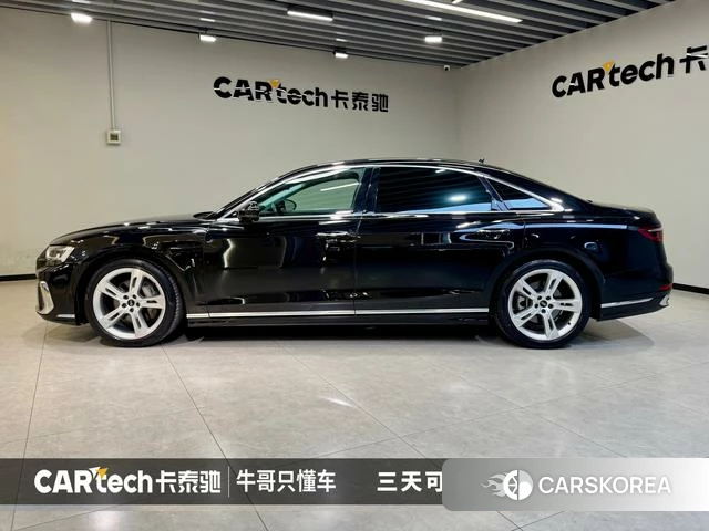 Audi A8 id 3837334 из Китая 26