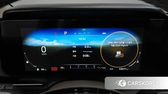 Kia Carnival 4th generation id 4774324 из Кореи 29