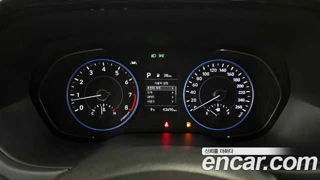 Hyundai Palisade id 2488749 из Кореи 18