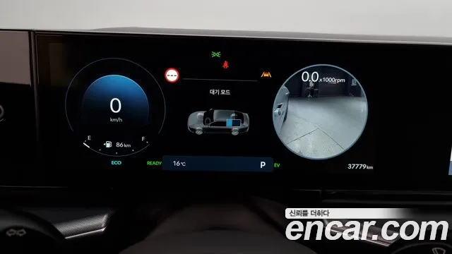 Hyundai Grandeur Hybrid (GN7) id 2712586 из Кореи 18