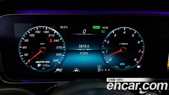 Mercedes-Benz AMG GT id 2917130 из Кореи 18