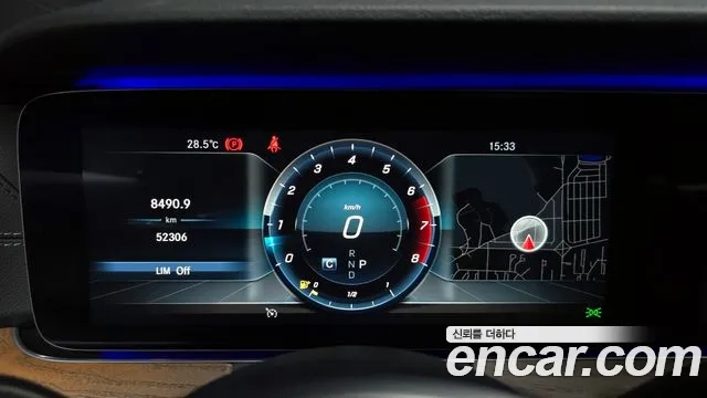 Mercedes-Benz E-Class W213 id 2870283 из Кореи 18