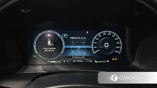 Ssangyong The New Rexton Sport id 3518660 из Кореи 18