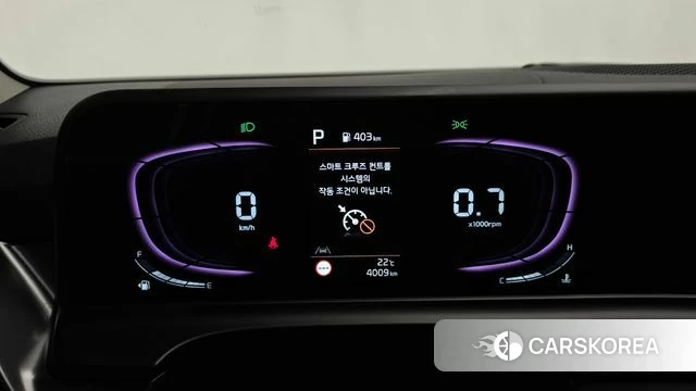 Kia The New Seltos id 4301973 из Кореи 30