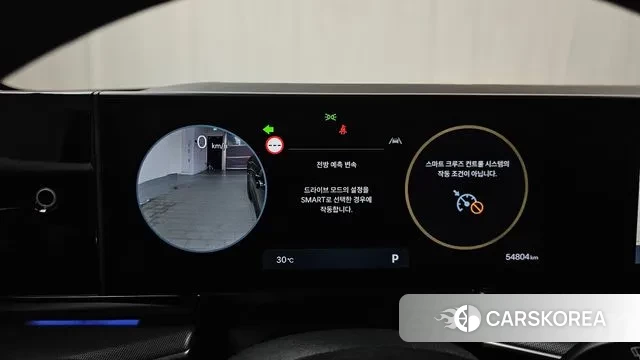 Hyundai Grandeur (GN7) id 3002611 из Кореи 18