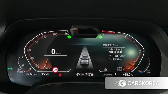 BMW X5 (G05) id 4187234 из Кореи 33