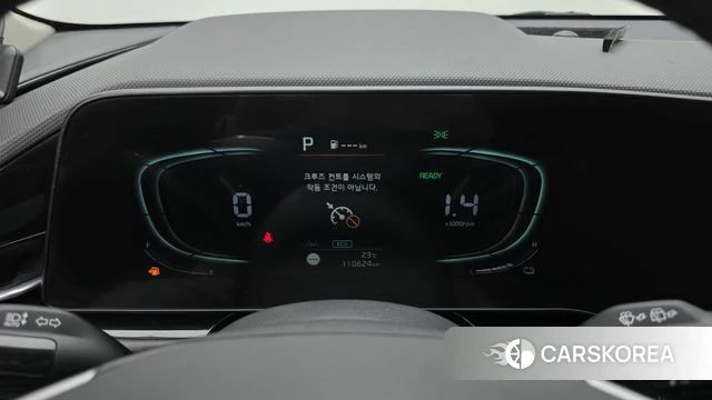 Kia Di Ol Nu Niro id 4457533 из Кореи 18