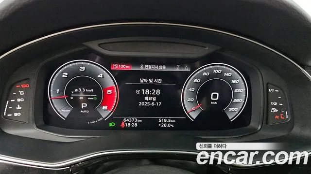 Audi Q7 (4M) id 2833093 из Кореи 18