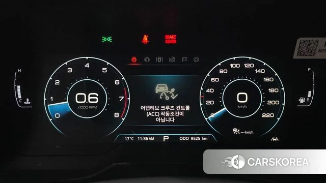 Ssangyong Beautiful Korando id 4350615 из Кореи 18
