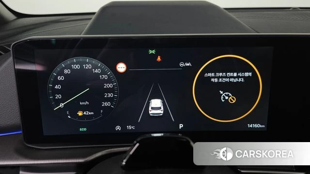 Kia The New Sportage 5th Generation id 4230039 из Кореи 35