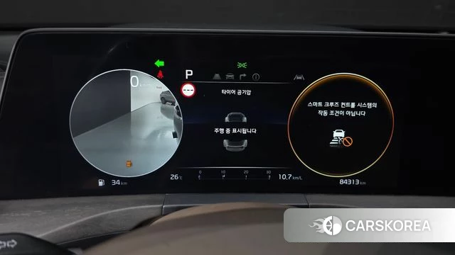Kia K8 id 4561279 из Кореи 34