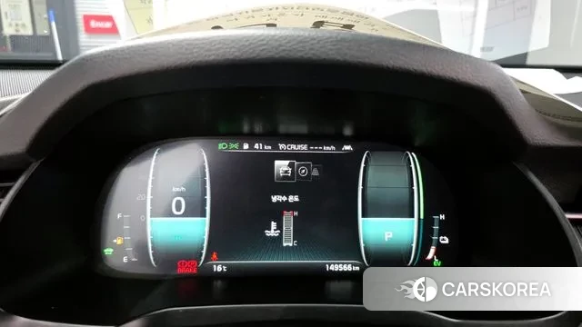 Kia K7 Premier Hybrid id 3350649 из Кореи 18