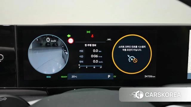 Hyundai Grandeur Hybrid (GN7) id 4321872 из Кореи 18