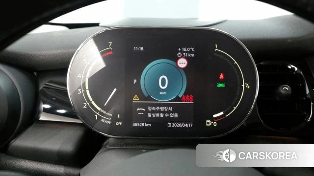 Mini Cooper id 3964080 из Кореи 18