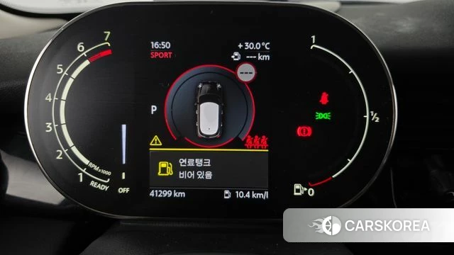 Mini Cooper id 4584653 из Кореи 29