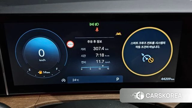 Hyundai Santa Fe (MX5) id 4408398 из Кореи 18