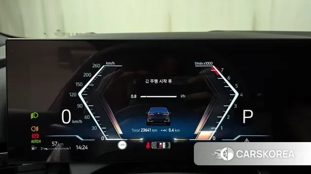 BMW 5 Series (G60) id 3457357 из Кореи 18