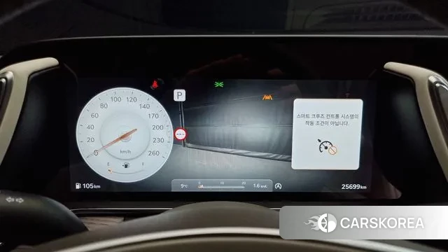 Genesis G90 (RS4) id 3554934 из Кореи 18