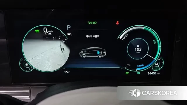 Hyundai The New Grandeur IG Hybrid id 3438430 из Кореи 18